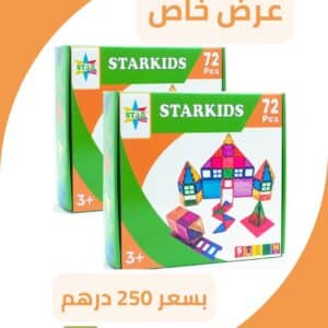 StarKids Magnetic Tiles 72 pcs Offer